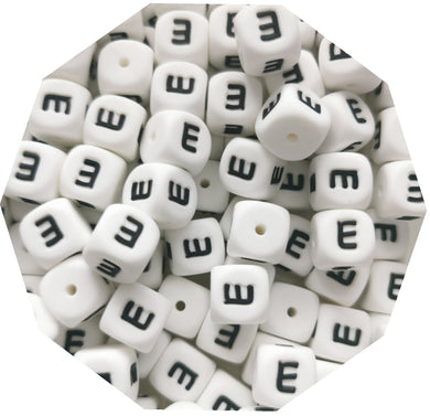 Letter E  (Pack of 5) Silicone Alphabet - Teething Supplies UK