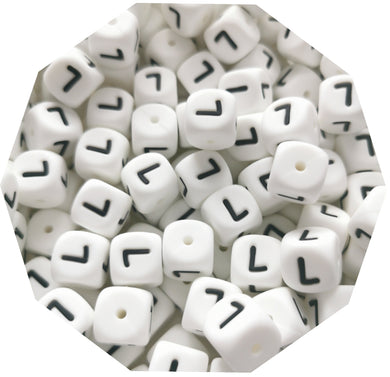 Letter L (Pack of 5) Silicone Alphabet - Teething Supplies UK
